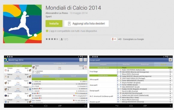 Mondiali-di-Calcio-2014-App-Android-su-Google-Play