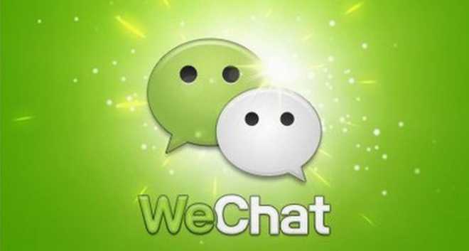 Arriva un importante aggiornamento per WeChat