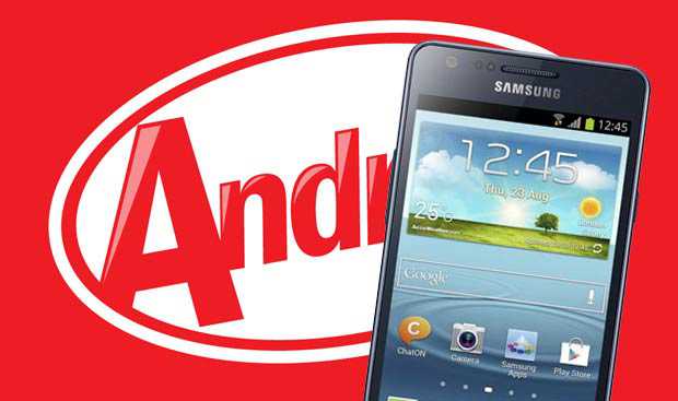 Guida per trasformare un Galaxy S2 in Galaxy S3 con Android 4.4.2 KitKat!