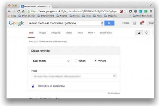 promemoria google now