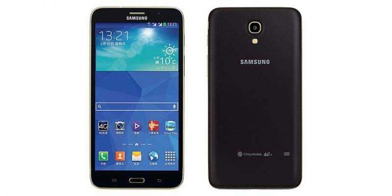 Samsung Phablet 7″ lanciato in Cina come Galaxy Tab Q (SM-T2558)