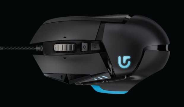 Logitech G502 Proteus Core