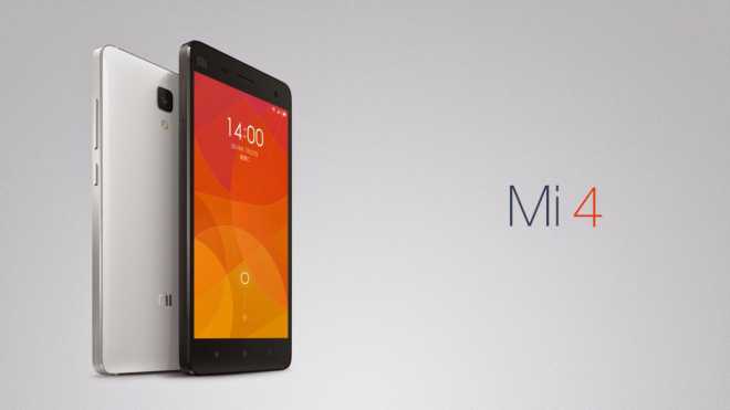 Xiaomi Mi4 è ufficiale: schermo full HD e prezzo a partire da 239 euro