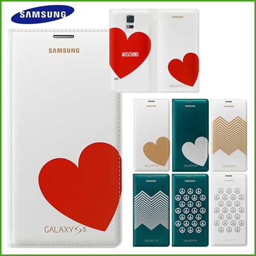 custodie Galaxy S5, Gear 2 e Gear Fit