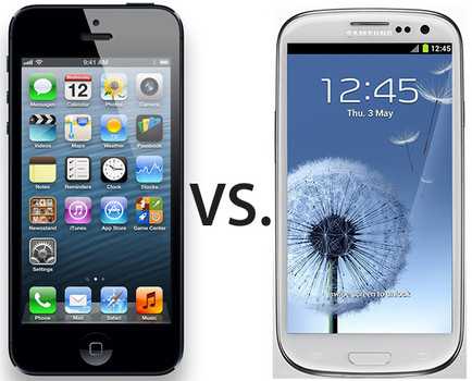 samsung vs phone