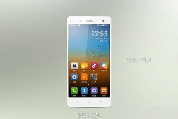 Xiaomi Mi4: ecco specifiche tecniche e prezzo