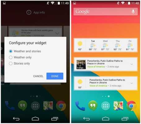 Google Notizie & Meteo