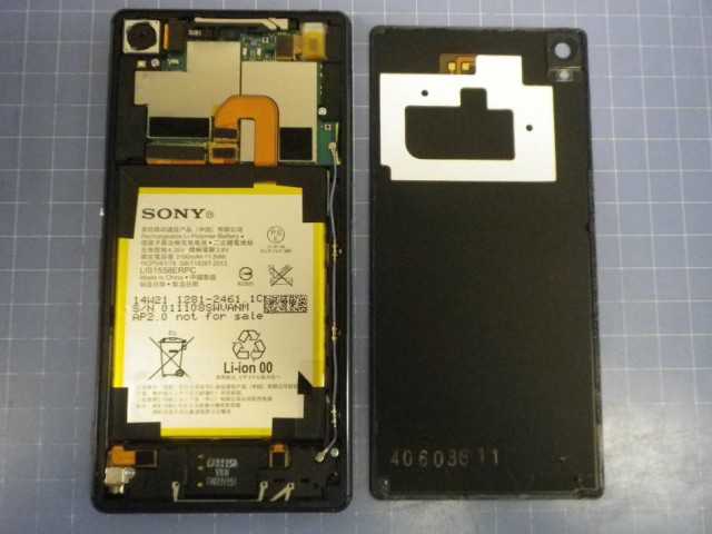 Nuove immagini per Xperia Z3 di Sony