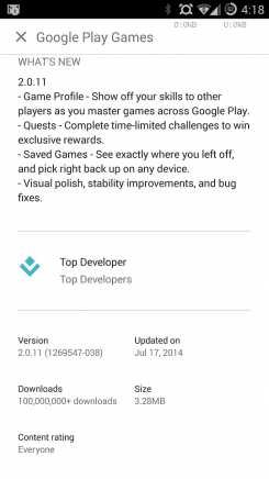 Google Play Store si aggiorna