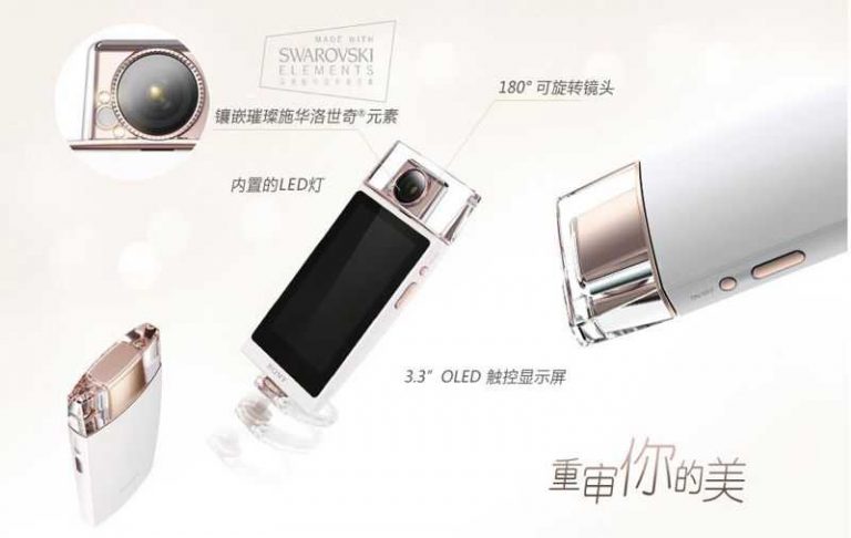 Arriva il Sony KW1 smartphone dedicato ai selfie simile ad un profumo e perfetto per la donna di classe!