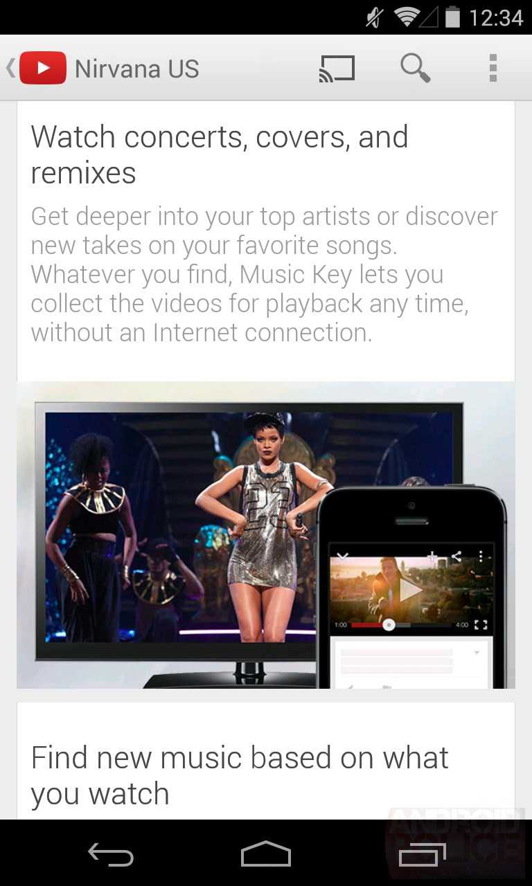 YouTube Music Key