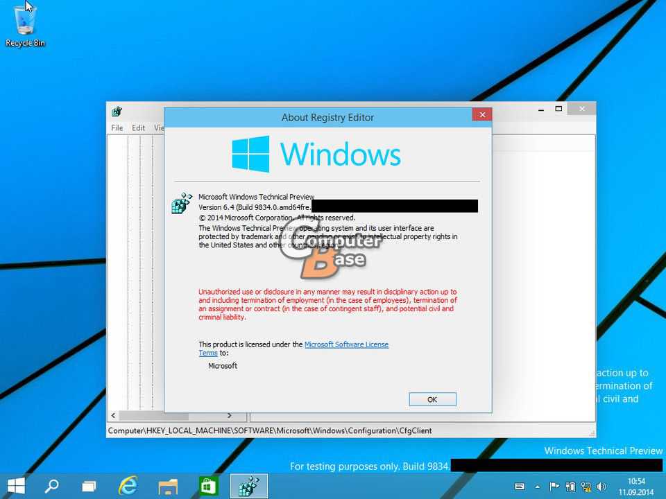 Windows 9 in anteprima
