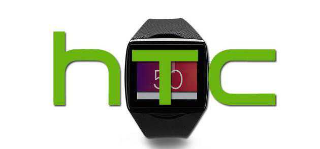 HTC