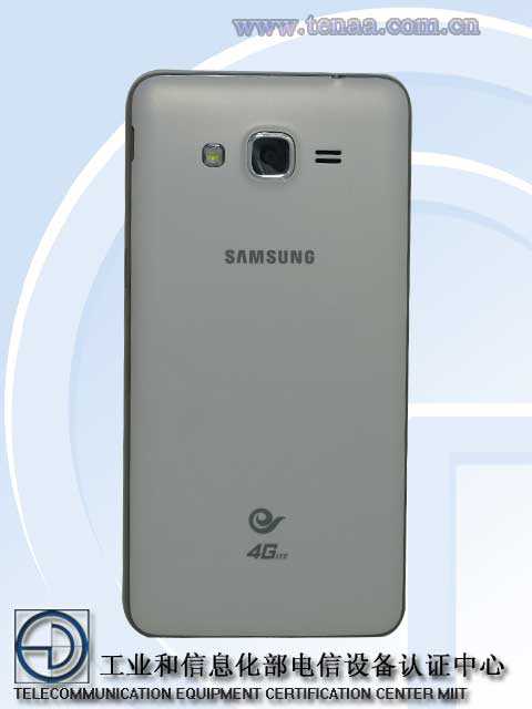 Samsung con processore 64 Bit