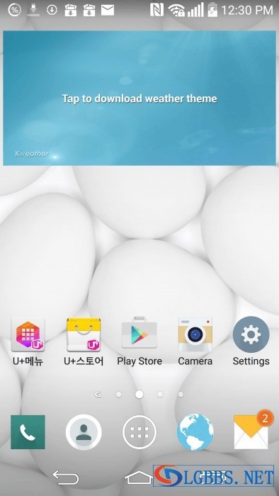 lollipop per lg g2