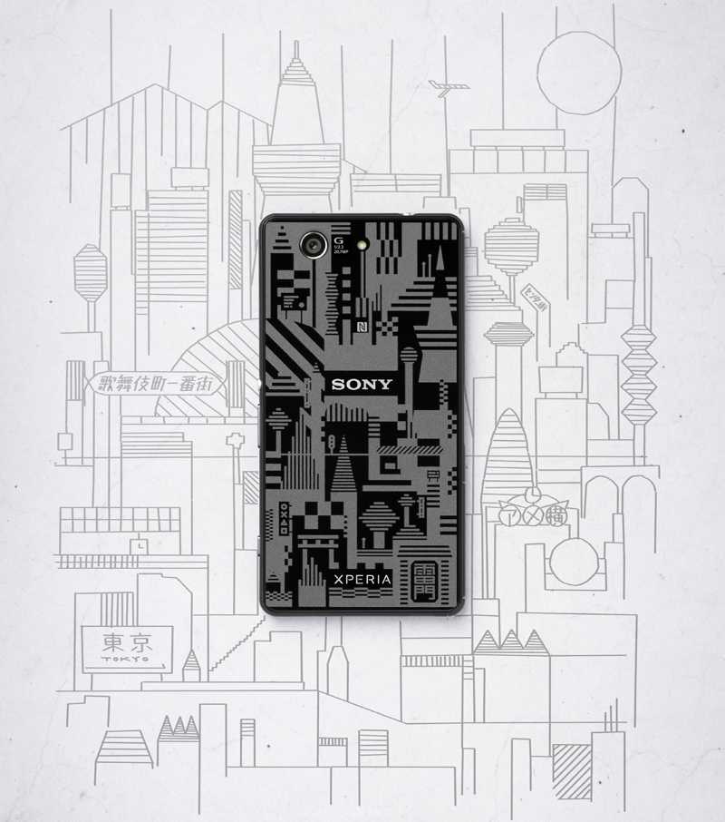 Xperia Z3 Limited Edition