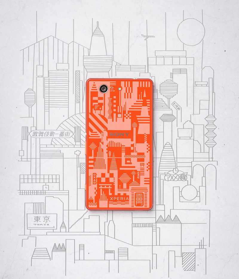 Xperia Z3 Limited Edition