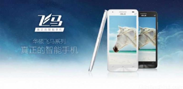 ASUS Pegasus X002, nuovo interessante smartphone in arrivo nel mercato low-cost