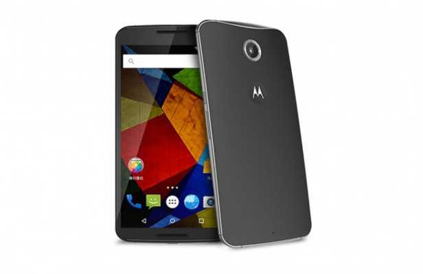 motorola moto x pro