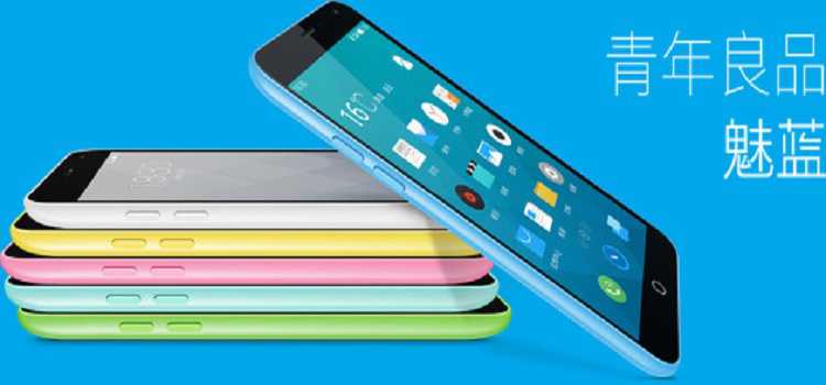 Meizu M1 Mini anche in una versione con 2GB di Ram