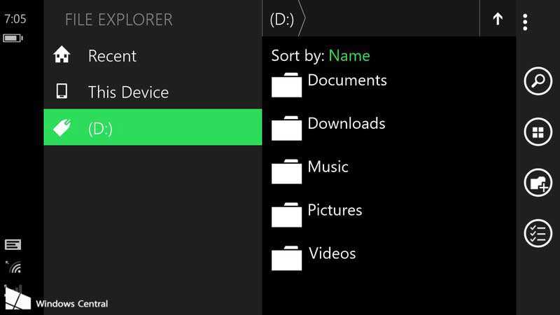 File Explorer