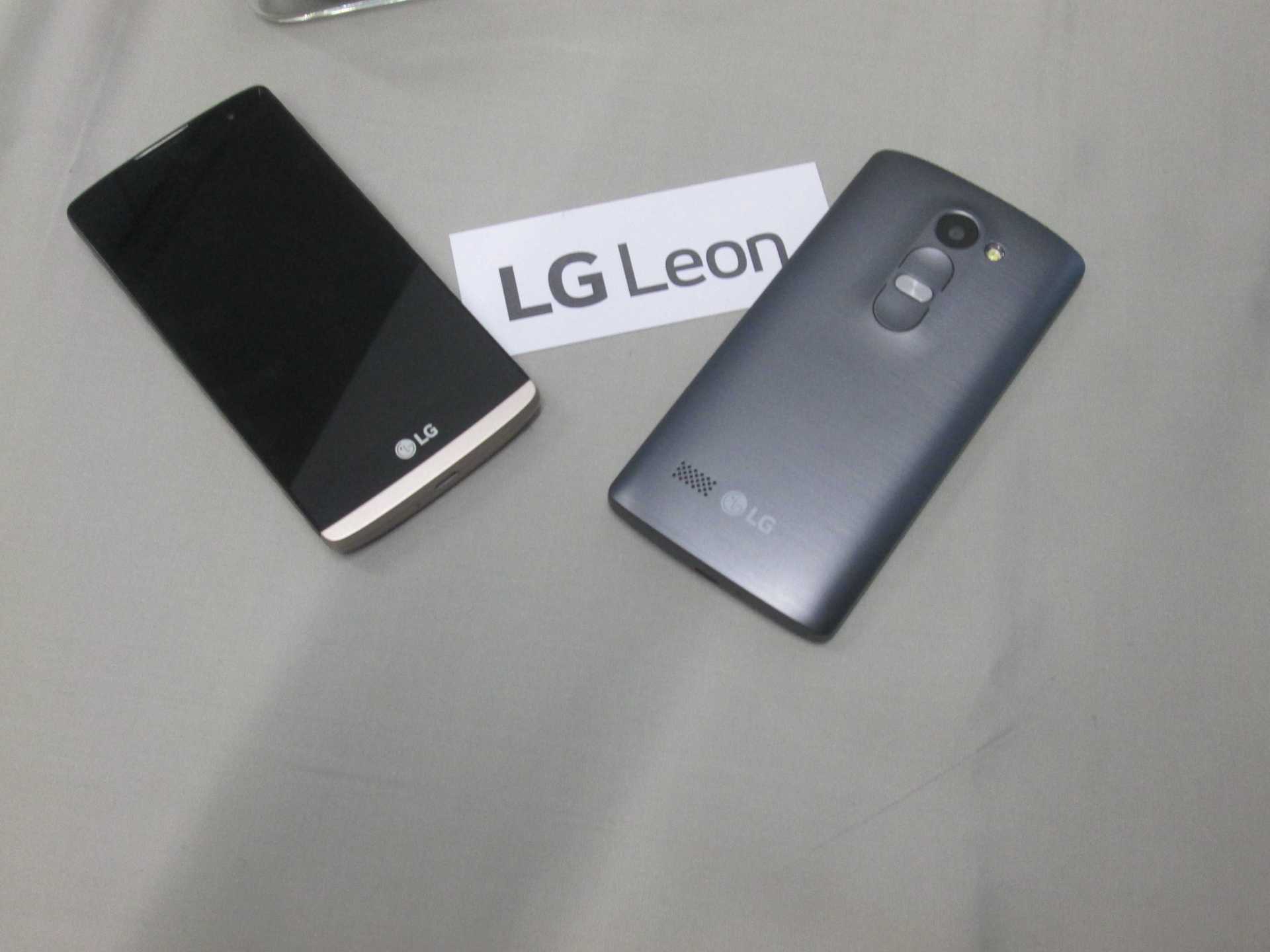lg spirit