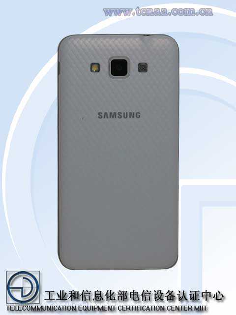 Galaxy Grand 3