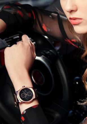 LG Watch Urbane