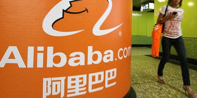 Alibaba: Investimento da 15 miliardi di dollari