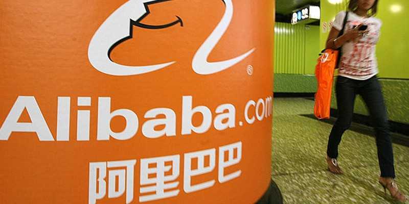AlibabaChat