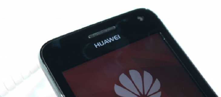 Huawei Y3: nuovo device Android da 79€