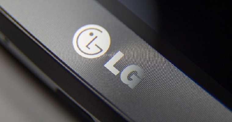 LG G4c in arrivo? Tutti i dettagli…