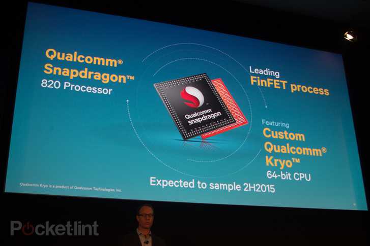 Svelato Snapdragon 820, CPU Kryo e primo nucleo a 64 bit personalizzato Qualcomm