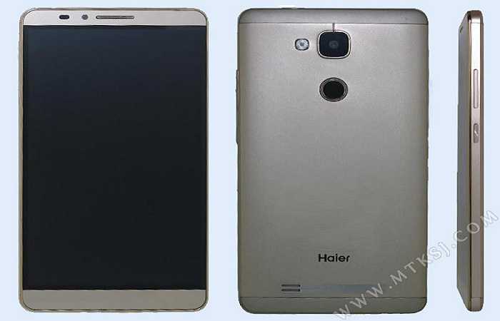 Haier HL-G100