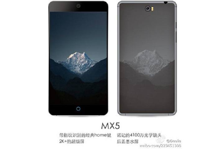 Meizu MX5 Suite Edition in arrivo il 17 luglio?