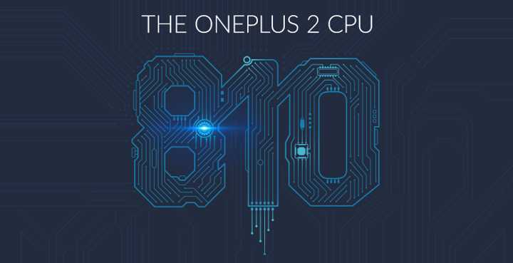 OnePlus 2 arriverà con Snapdragon 810 v2.1