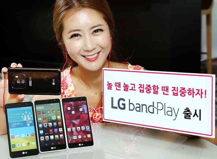 LG annuncia in Corea il Band Play, Android 5.1 e suono da 1 watt