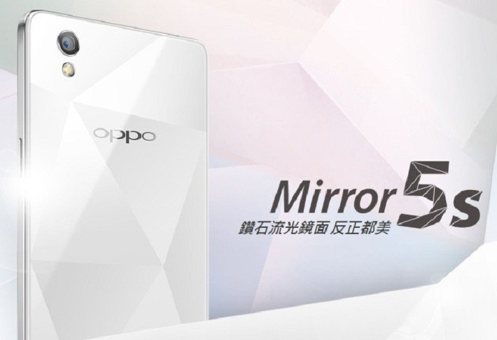 Oppo Mirror 5s è ufficiale, device con CPU Snapdragon 410
