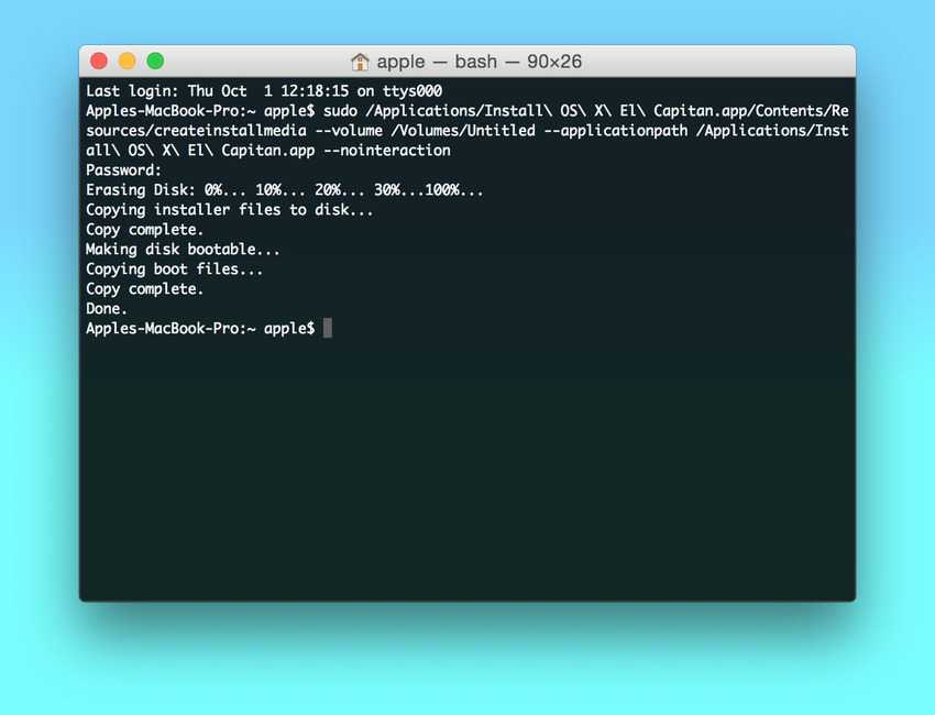 El Capitan Clean Install 4