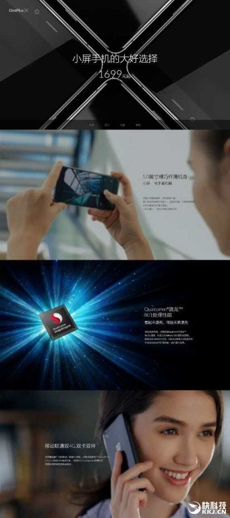 Oneplus X confermato Snapdragon 801 e display da 5 pollici