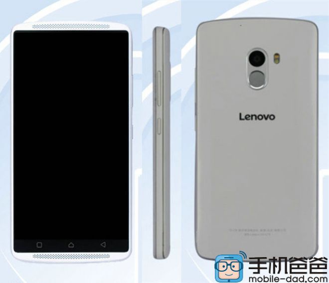 Lenovo Vibe X3 Lite certificato al Tenaa