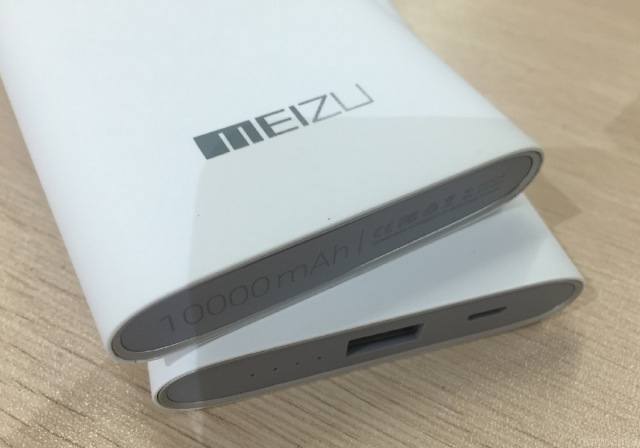 Le migliori Power Bank del 2015 – Guida agli acquisti