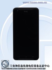 HTC One X9