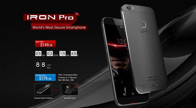 UMI Iron Pro: Inizia la prevendita e un contest per vincerne uno