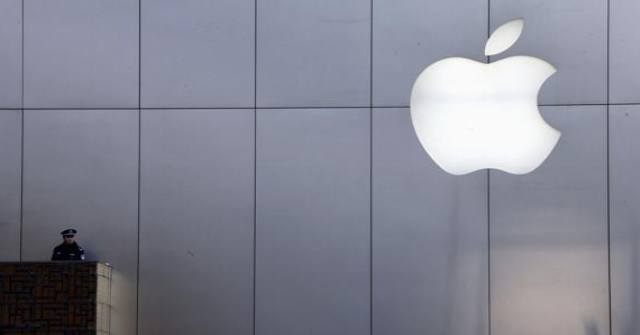 Apple dovrà pagare una maxi multa da 900mila euro!