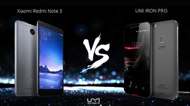 UMi Iron Pro vs Xiaomi Redmi Note 3