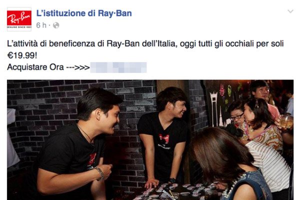 facebook-malware-virus-rayban