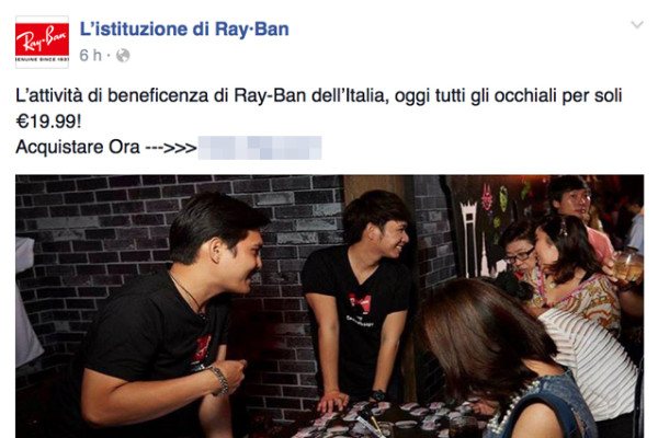 facebook-malware-virus-rayban