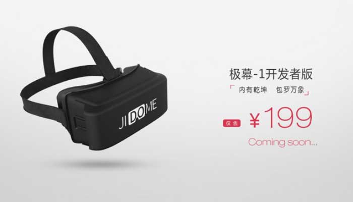 Realtà virtuale presto anche dalla Cina a meno di 30 euro