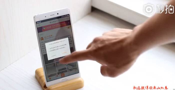 Xiaomi Mi 5 in azione per la prima volta in video